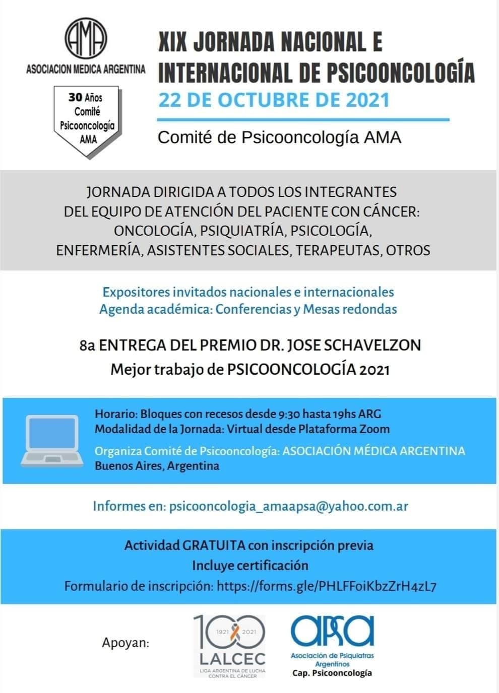 Jornadas Nacionales e Internacionales de Psicooncologia 1