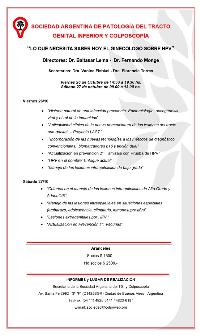 Lo que necesita Saber HPV