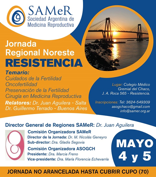 Samer Resistencia